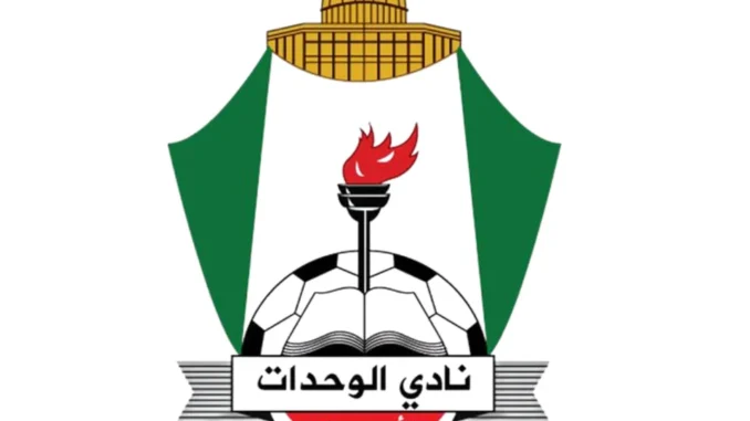 Al-Wehdat-FC
